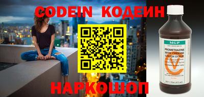 не бодяженный Беслан