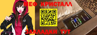 не бодяженный Беслан