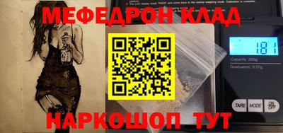 не бодяженный Беслан