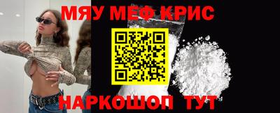 не бодяженный Беслан