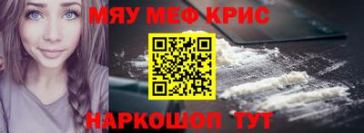 a pvp Берёзовский