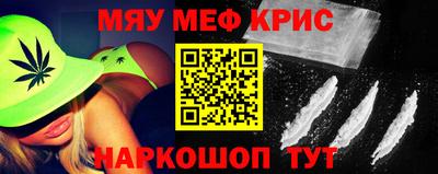 a pvp Берёзовский