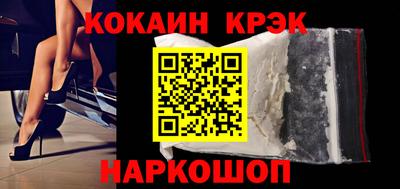 не бодяженный Беслан
