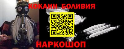 a pvp Берёзовский