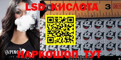 a pvp Берёзовский