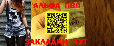 не бодяженный Беслан