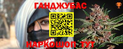 не бодяженный Беслан