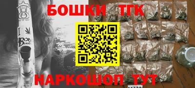 a pvp Берёзовский