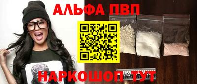 не бодяженный Беслан