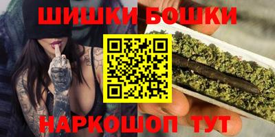 не бодяженный Беслан