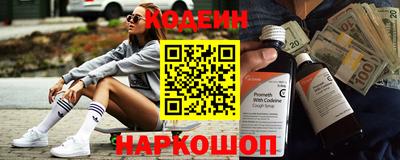 не бодяженный Беслан