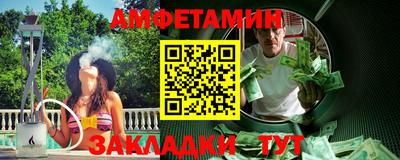 не бодяженный Беслан