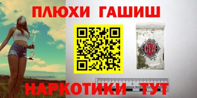 не бодяженный Беслан