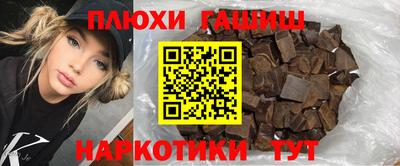 a pvp Берёзовский