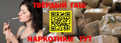 не бодяженный Беслан