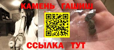 не бодяженный Беслан
