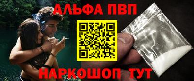 не бодяженный Беслан