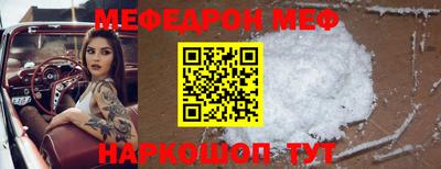 a pvp Берёзовский