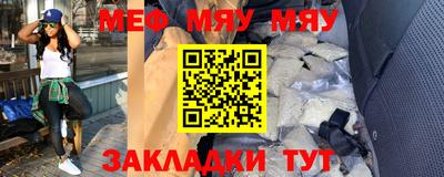 гашиш Бийск